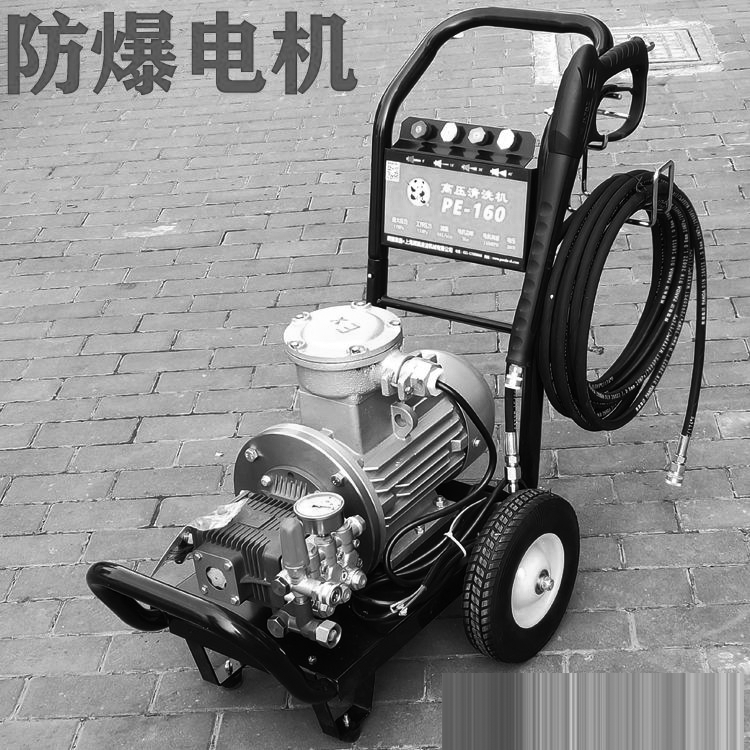 阻化劑噴射泵阻化劑高壓泵阻化劑輸送泵