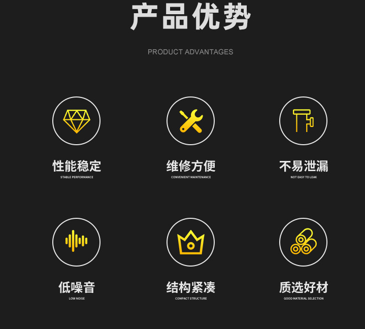 ϴ����������Щ���|(zh��)���x